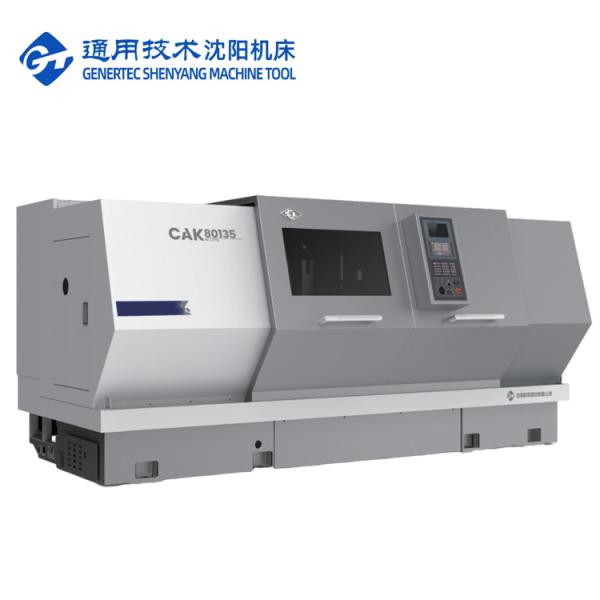 Quality SMTCL Large CNC Lathe CAK63200 Spindle Bore 104mm Heavy Duty Metal Horizontal Flat Bed CNC Lathe for sale
