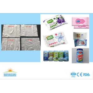 China Flushable Disposable Baby Wipes Biodegradable Non Toxic Logo Customized wholesale