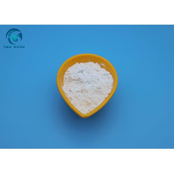 Quality Fire Retardant Magnesium Hydroxide Powder White Mg(OH)2 for sale