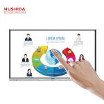 HUSHIDA 75inch H2 Series Infrared Touch Screen Interactive Whiteboard Dual