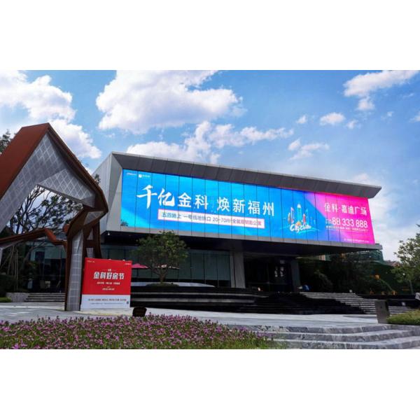 Transparent 60% P7.9-10.4\P15.625mm LED Advertising Screen With See Through Glass For Shopping Mall