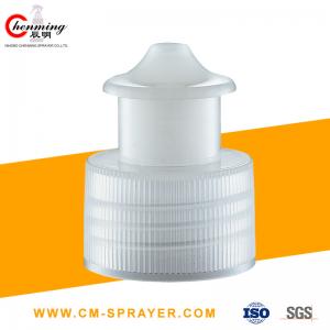 China 24-410 Cosmetic Bottle Caps 28-410 Plastic Water Bottle Push Pull Cap Lid For Sports Bottles on sale