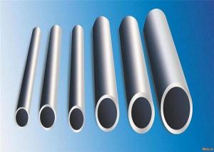 China Grade 904L Alloy Materials Stainless Steel Pipe With Low Carbon Content on sale