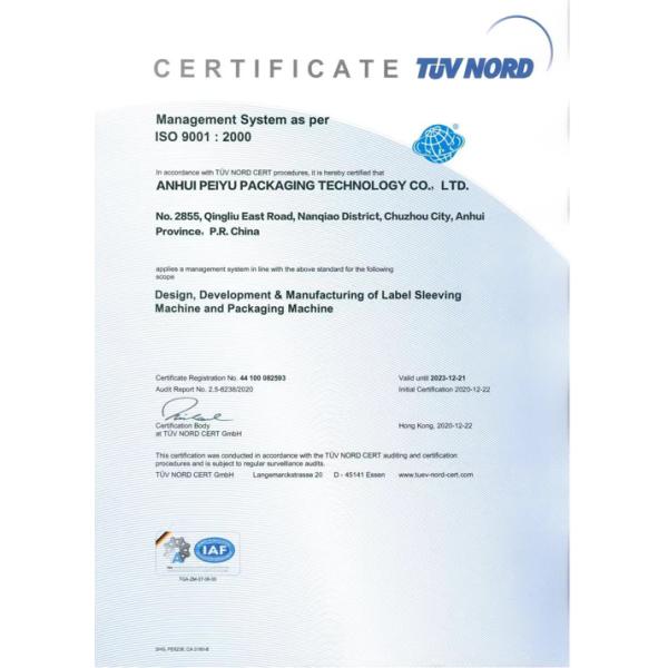 Custom Bagged Pet Food Packaging Machine Filling Conveying System