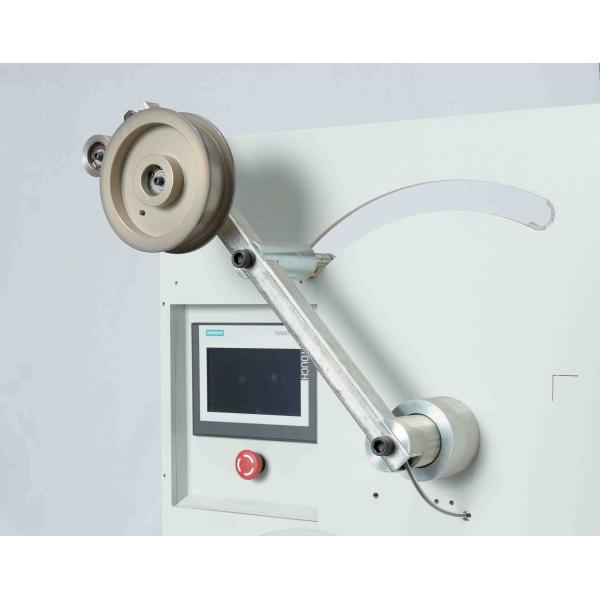PET strapping rewinding machine