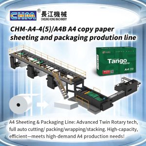 China CHM A4 Paper Making Machines A4 Copy Paper Cutting Machine wholesale
