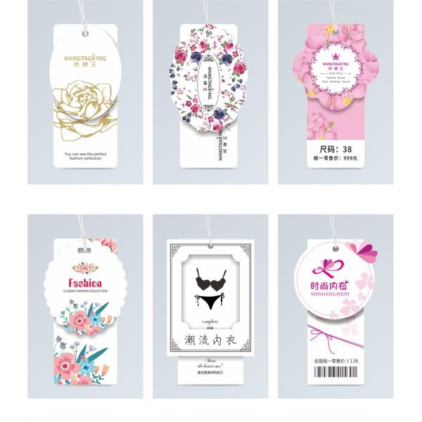 CMYK 4C Printed Hang Tags Matt Lamination Cardboard Kraft Textured Paper