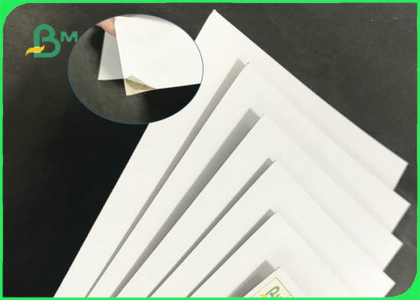 Quality 250gsm - 400gsm One Side Coated Duplex Board Grey Back For Packaging Boxes for sale