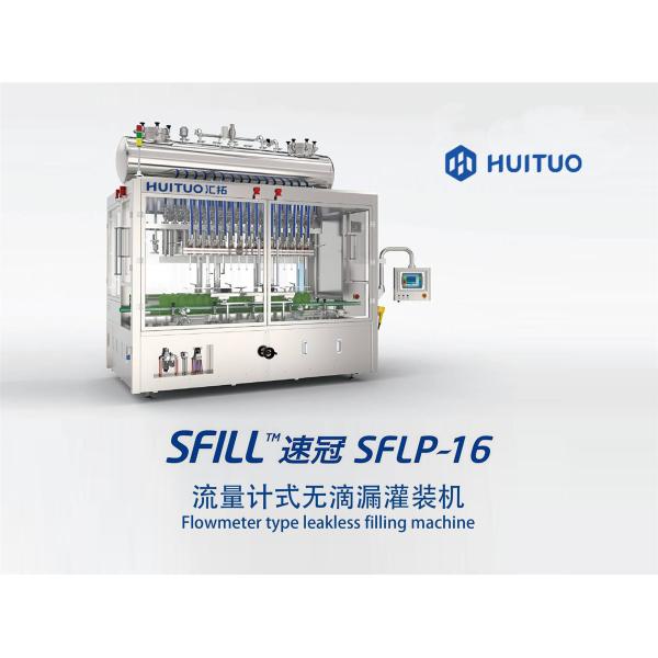 Automatic pump filling and capping machine for bath foam and shampoo