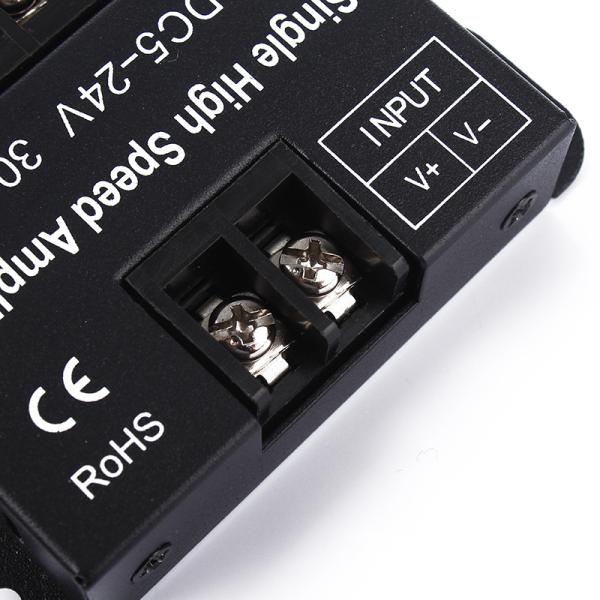 30A Iron Case LED Strip Amplifier Single Color Dimming For Monochrome Light Strip