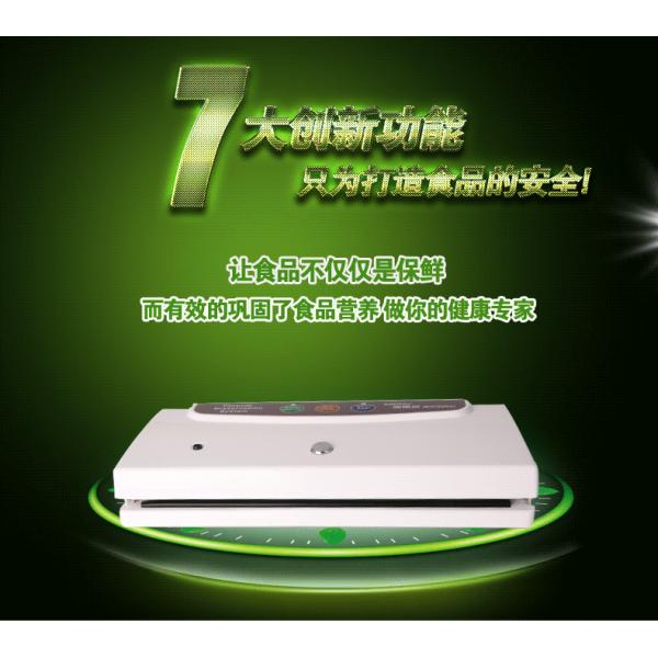 Vacuum Sealer Dry & Moist Fresh Preservation Food Saver Automatic Food Vacuum Sealing System AJ-320