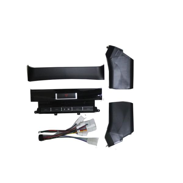 Car Android Gps Navigation 12.3" For Landcruiser 2008-2015 Radio Car Dashboard Screen
