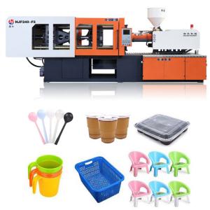 China 1400 - 1700 Bar PET Preform Injection Molding Machine With 3 - 4 Heating Zone wholesale