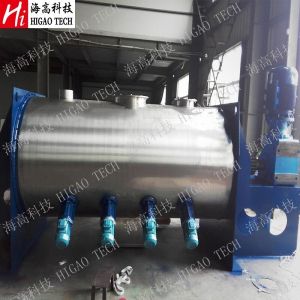 Continuous Plough Share Mixer For Chemical