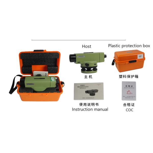 FOIF DSZ2 Optical Transit Auto Level Machine Surveying And Mapping Instrument