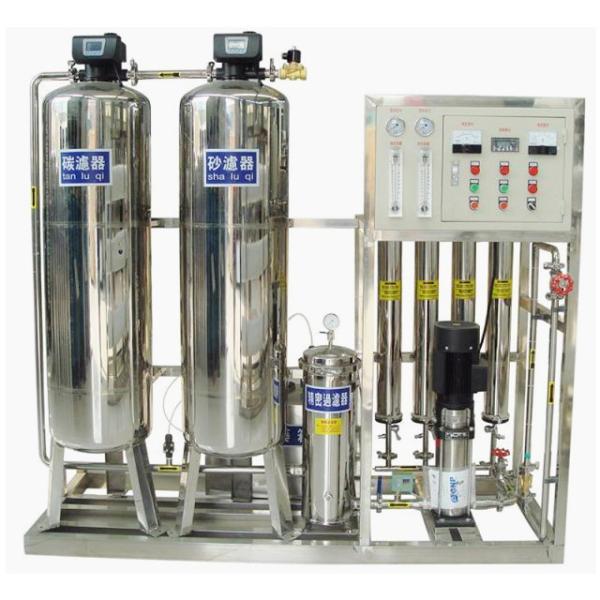 2000LPH Reverse Osmosis Water Purification Systems