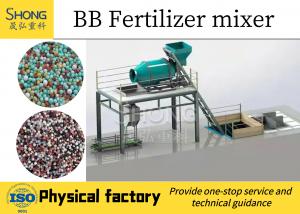 China High Productivity Organic Fertilizer Granular Production Line 20 Tons/Hour Automated Operation on sale