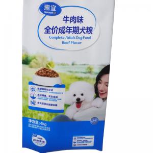 China Safety Pet Food Bag Cat/Dog Snack Food Packaging Bag Cat Food Packaging wholesale