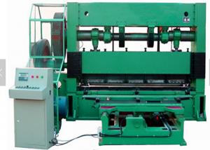 China HH25-16 High Speed Expanded Metal Mesh Machine 3kw 0.2-4mm Thickness wholesale
