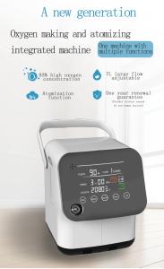 China Plug In Oxygen Concentrator 1-7L Adjustable With Big LED Screen wholesale