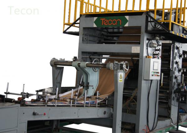 Quality Kraft Cement Paper Bag Making Machine / Sugar Valve Paper Bag Making Equipment for sale