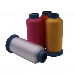 China Transparent Nylon Thread For Making Fishing Net Fish Thread 0.1-0.3mm on sale