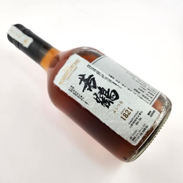 Glass Bottle Soft Whiskey Label Beverages Leather Paper Pulp Edge Paper Labels Sticker