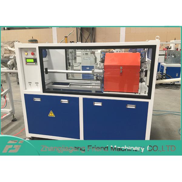 50~110 HDPE Pipe Extrusion Line HDPE Pipe Making Machine High Productivity