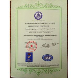Wuhan Zhongguang Artex Import & Export Co.,Ltd Certifications