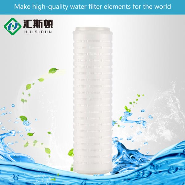 10inch 20inch 0.22micron Polypropylene Composite Filter Membrane for Food Filtration