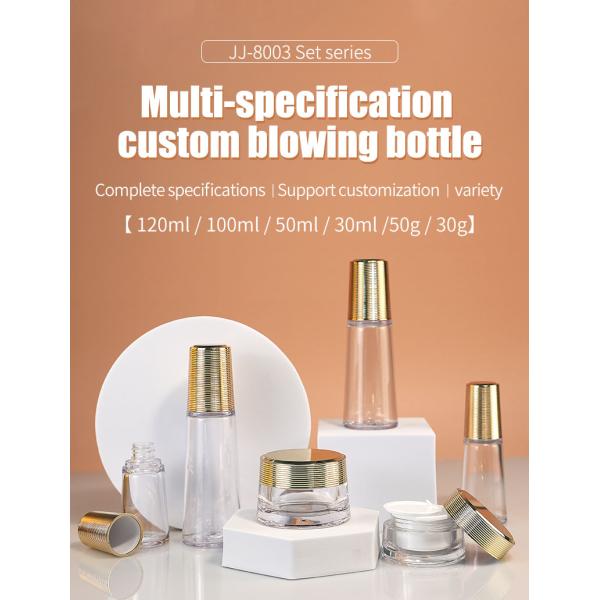 120ml 150ml PETG Bottle Triangle Thick Wall Cosmetic Jar Custom Logo Printing Accepted