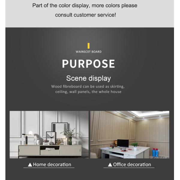 Moisture Proof WPC Fluted Wall Panels 1220*2440mm 1220*2600mm