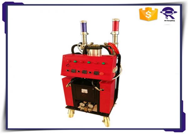Quality Fireproofing Commercial Pu Foam Spray Machine 900*900*1400mm for sale