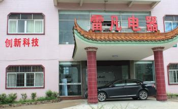 Foshan City Shunde District Leifan Electrical Appliances Co.,Ltd
