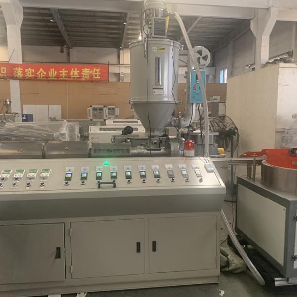 63mm Drip Irrigation Pvc Plastic Pipe Machine 40Cr Steel Mold