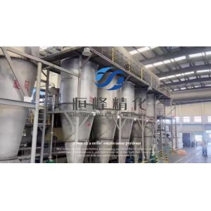 Hengfeng Wastewater Treatment Chemical Anionic Polyacrylamide Commonly Used Apam