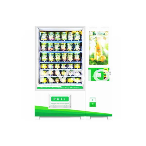 Vegetables / Fruit Automatic Vending Machine With Infrared Touch Screen /