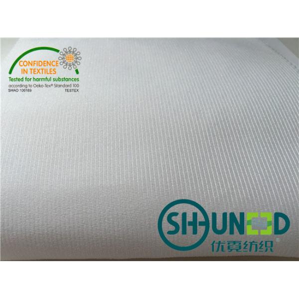 Tricot Stretch Woven Fusible Interlining W1010 With Wet Finish For Casual Wear