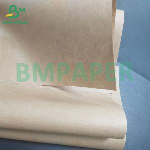 China High Breakage Resistance And High Stretchability Kraft Paper Bags For Cement Bags wholesale
