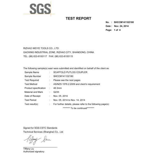 Preesed double putlog coupler with forged cap/ BS1139 scafolding coupler 0.8kg