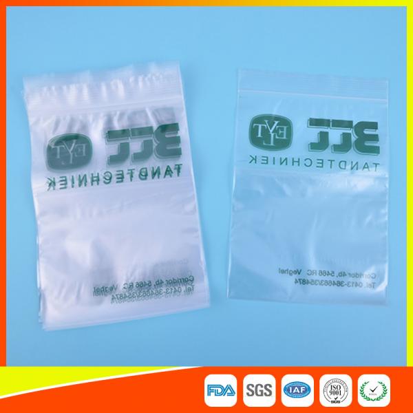 Quality Eco Friendly Reclosable Small Sealable Plastic Bags , Clear Plastic Zip Lock Bags for sale