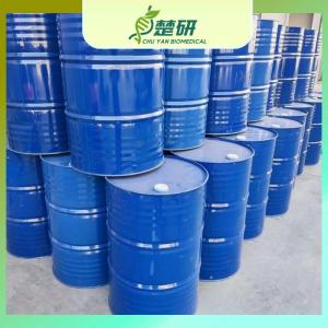 China Organic Chemical N-Methylformamide CAS 123-39-7 NMF Transparent Liquid on sale