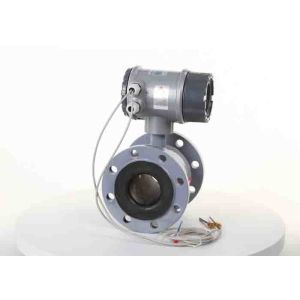 China Wastewater Electromagnetic Flow Meter Dn15 - 1200 With Rubber Ptfe Liner wholesale