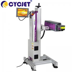 China Automatic Industrial Laser Marking Machine LC60F CO2 Laser Engraving Machine wholesale