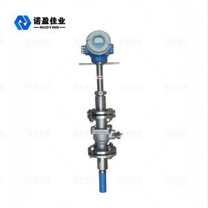 China Insertion Electromagnetic Flow Meter Water Acid Alkali Alarm wholesale