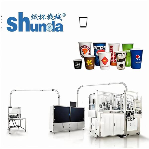12KW Automatic Double Wall Paper Cup Machine With High Speed 70-80 Pcs/min