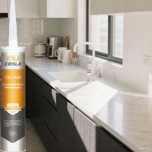 Buy cheap Fast Bonding Acetoxy Silicone Sealant For All Purpose Glazing from wholesalers