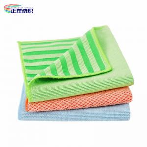 China 300gsm Reusable Cleaning Cloth 40X40CM Microfiber PP Scrubber Dish Washing Cloth wholesale