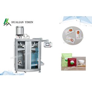 Full Automatic Four Side Seal Packaging Machine / Sachet Filling Equipment
