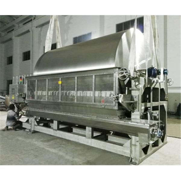 China 630kg/h HG Tumble Conduction Dryer With Scrapper on sale